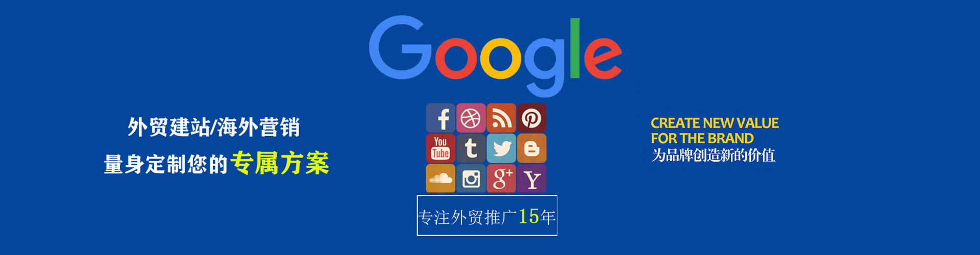 弥勒信息流平台