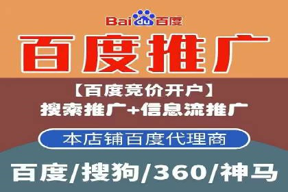 谷歌竞价案例：旅游行业广告投放实战分享